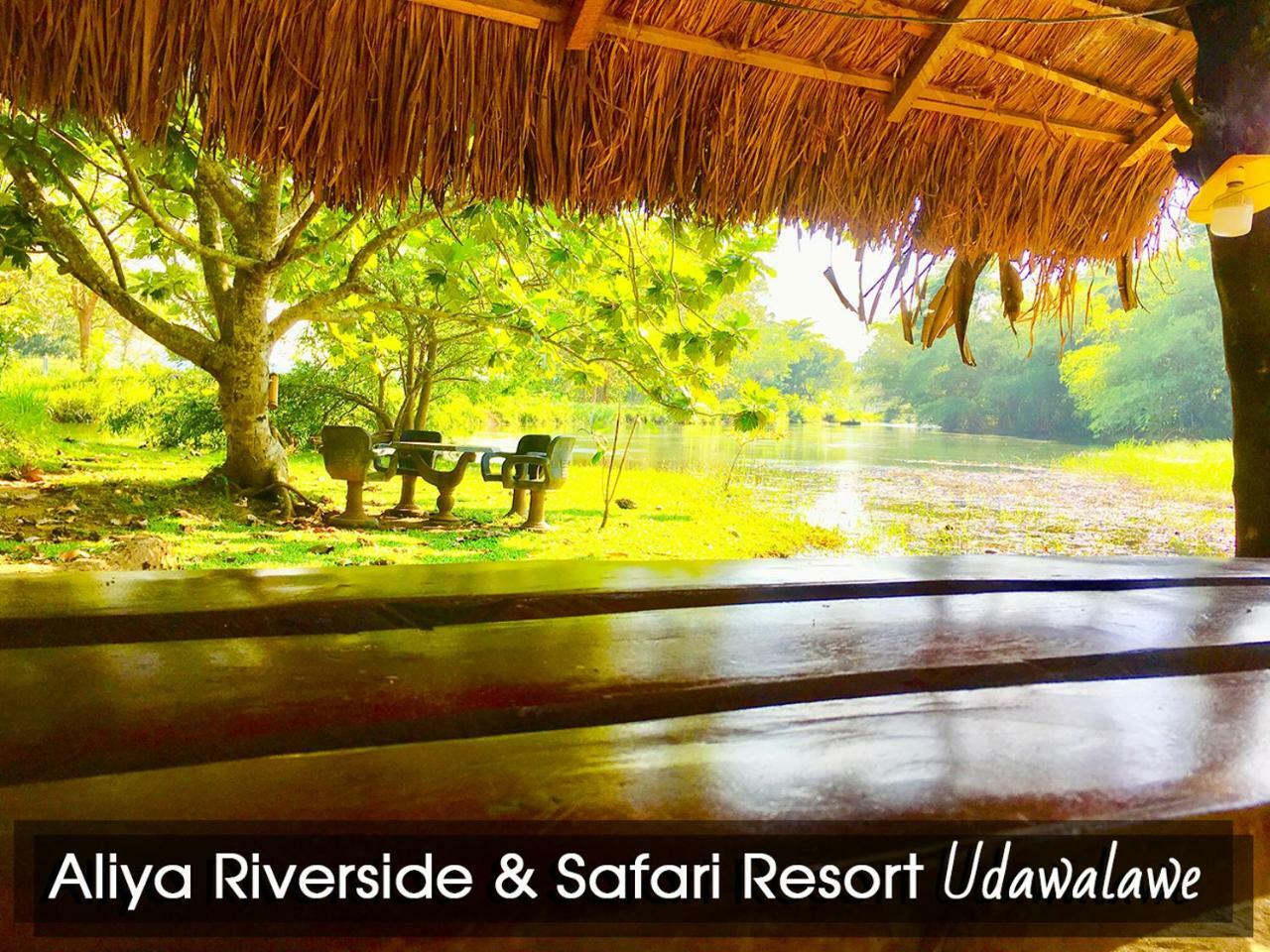 Aliya Riverside & Safari Resort Udawalawe Buitenkant foto