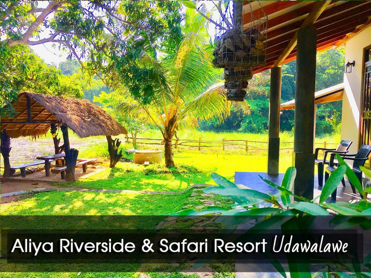 Aliya Riverside & Safari Resort Udawalawe Buitenkant foto