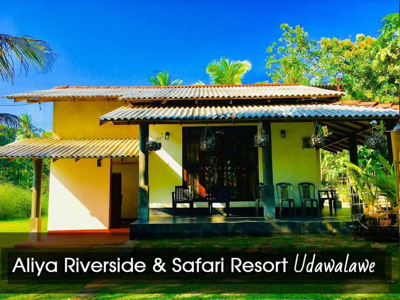 Aliya Riverside & Safari Resort Udawalawe Buitenkant foto