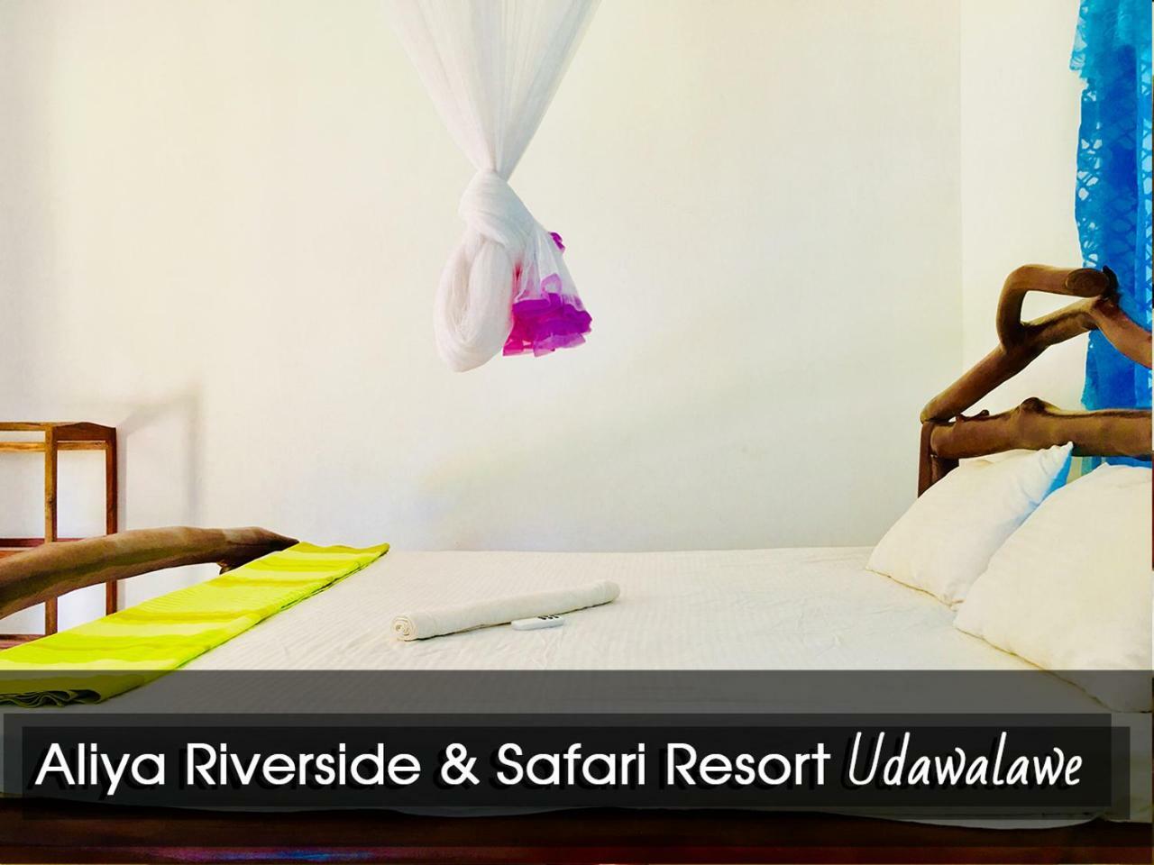 Aliya Riverside & Safari Resort Udawalawe Buitenkant foto