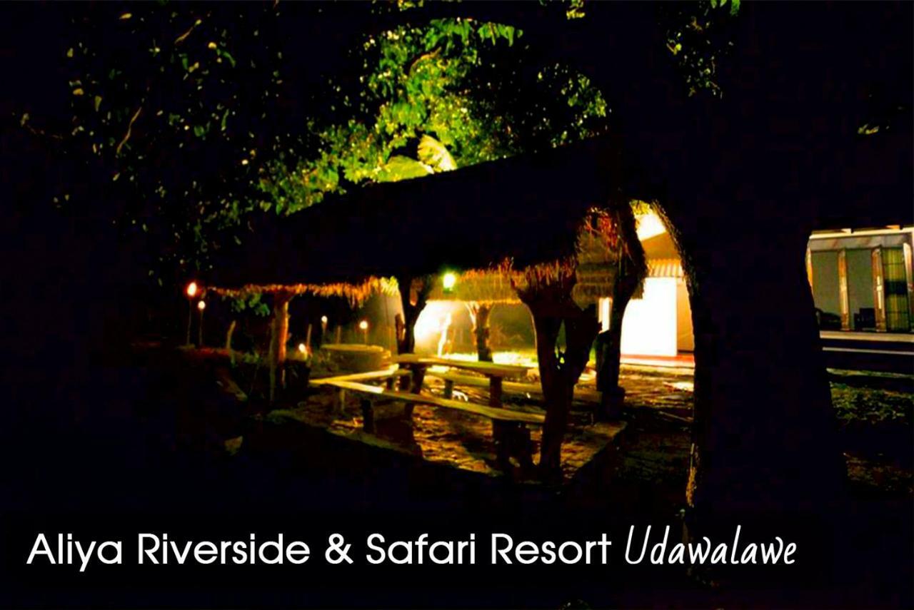 Aliya Riverside & Safari Resort Udawalawe Buitenkant foto