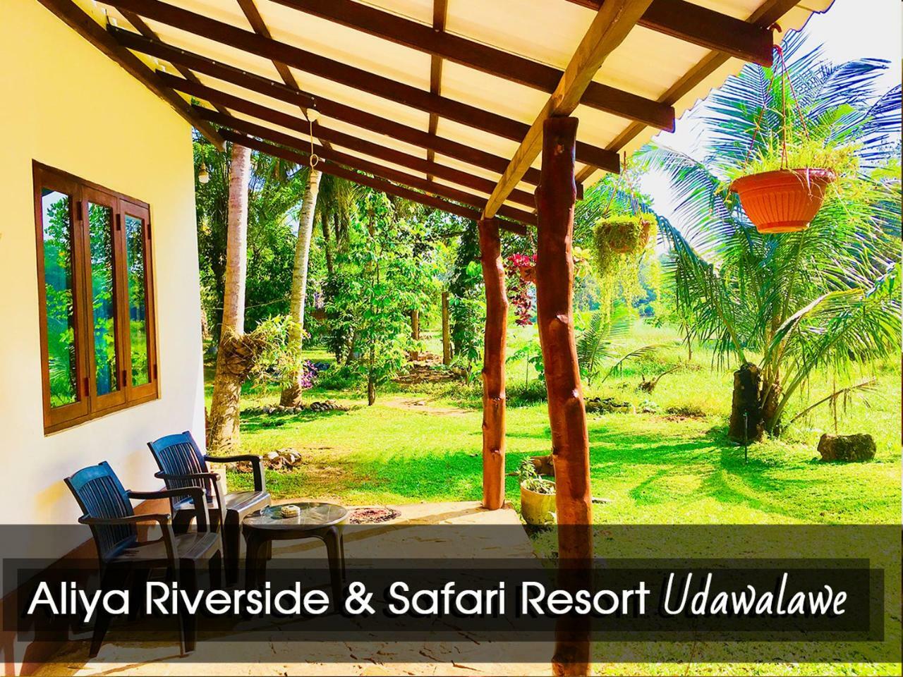 Aliya Riverside & Safari Resort Udawalawe Buitenkant foto