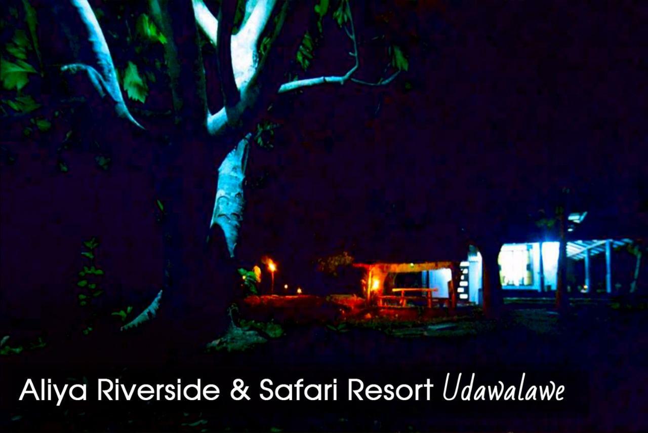 Aliya Riverside & Safari Resort Udawalawe Buitenkant foto
