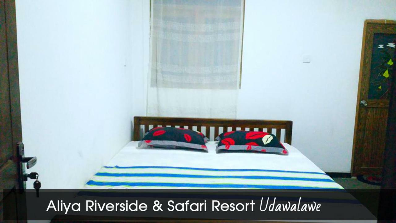Aliya Riverside & Safari Resort Udawalawe Buitenkant foto